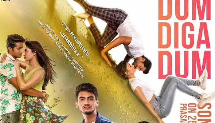 రేవింగ్ పార్టీ నెంబర్ మీ ముందుకు వస్తోంది.. ‘వర్జిన్ బాయ్స్’ నుంచి రొమాంటిక్ పోస్టర్ను వదిలిన చిత్రబృందం రేవింగ్ పార్టీ నెంబర్ మీ ముందుకు వస్తోంది.. ‘వర్జిన్ బాయ్స్’ నుంచి రొమాంటిక్ పోస్టర్ను వదిలిన చిత్రబృందం