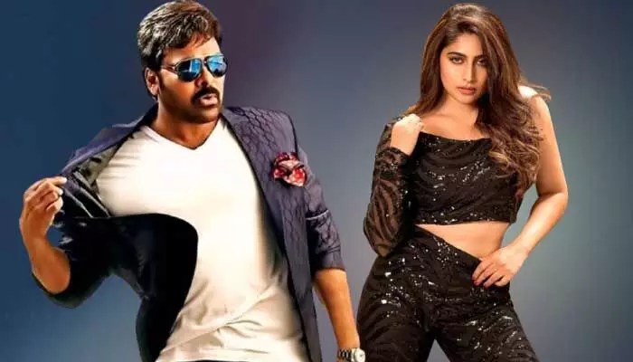 కన్నడ బ్యూటీతో మెగాస్టార్ మాస్ స్టెప్పులు.. లేటెస్ట్ బజ్తో ఫ్యాన్స్లో కొత్త క్రేజ్ కన్నడ బ్యూటీతో మెగాస్టార్ మాస్ స్టెప్పులు.. లేటెస్ట్ బజ్తో ఫ్యాన్స్లో కొత్త క్రేజ్