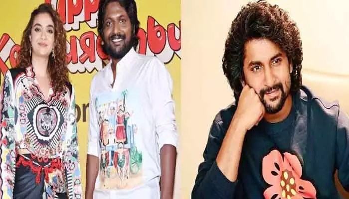 కీర్తిసురేష్ ఉప్పుకప్పురంబు చిత్ర ట్రైలర్పై నేచురల్ స్టార్ నాని పోస్ట్ కీర్తిసురేష్ ఉప్పుకప్పురంబు చిత్ర ట్రైలర్పై నేచురల్ స్టార్ నాని పోస్ట్