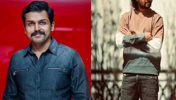 ‘కార్తీ-29’ సినిమాలో టాలీవుడ్ స్టార్ హీరో గెస్ట్ రోల్.. అంచనాలను పెంచుతున్న ట్వీట్ ‘కార్తీ-29’ సినిమాలో టాలీవుడ్ స్టార్ హీరో గెస్ట్ రోల్.. అంచనాలను పెంచుతున్న ట్వీట్