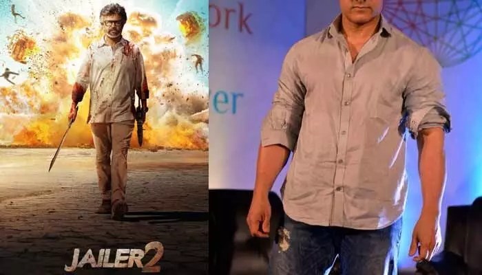 ‘జైలర్-2’ లో బాలీవుడ్ స్టార్ హీరో కామియో రోల్.. సినిమా మొత్తానికే హైలెట్గా మారనున్న ఆ సీన్స్! (ట్వీట్) ‘జైలర్-2’ లో బాలీవుడ్ స్టార్ హీరో కామియో రోల్.. సినిమా మొత్తానికే హైలెట్గా మారనున్న ఆ సీన్స్! (ట్వీట్)