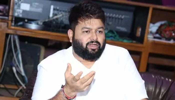 ‘‘ఒకే రా వచ్చి.. నేర్చుకుంటా అడ్రస్ పంపు బే’’.. తమన్ సెన్సేషనల్ ట్వీట్ ‘‘ఒకే రా వచ్చి.. నేర్చుకుంటా అడ్రస్ పంపు బే’’.. తమన్ సెన్సేషనల్ ట్వీట్
