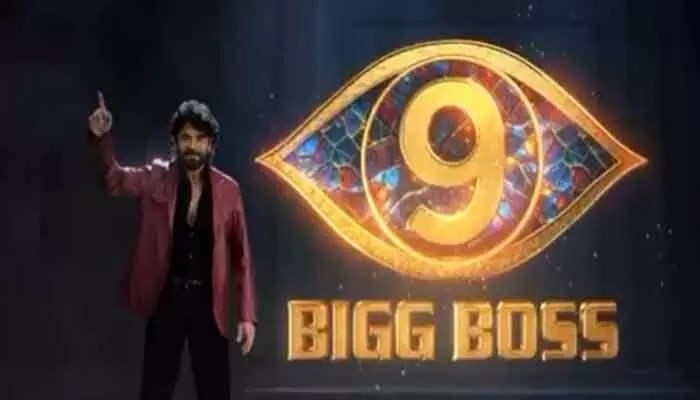 బిగ్ బాస్ సీజన్ 9 అప్డేట్.. ఈసారి రణరంగమే.. కంటెస్టెంట్స్ ఎవరో తెలుసా? బిగ్ బాస్ సీజన్ 9 అప్డేట్.. ఈసారి రణరంగమే.. కంటెస్టెంట్స్ ఎవరో తెలుసా?