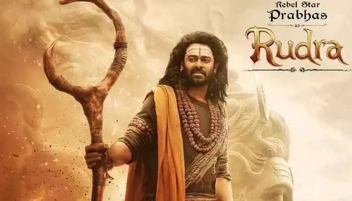 Prabhas: నేడు కన్నప్ప గ్రాండ్ రిలీజ్.. నెట్టింట వైరలవుతోన్న ప్రభాస్ పోస్ట్ Prabhas: నేడు కన్నప్ప గ్రాండ్ రిలీజ్.. నెట్టింట వైరలవుతోన్న ప్రభాస్ పోస్ట్