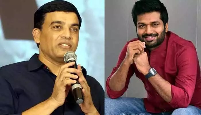 Anil Ravipudi: దిల్ రాజుకు ఆ పేరు సెట్ కాదు.. డైరెక్టర్ అనిల్ రావిపూడి కామెంట్స్ Anil Ravipudi: దిల్ రాజుకు ఆ పేరు సెట్ కాదు.. డైరెక్టర్ అనిల్ రావిపూడి కామెంట్స్