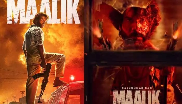 మాలిక్’ ట్రైలర్ అప్డేట్.. మజా రాబోతుందంటూ హీరో ఇంట్రెస్టింగ్ కామెంట్స్ మాలిక్’ ట్రైలర్ అప్డేట్.. మజా రాబోతుందంటూ హీరో ఇంట్రెస్టింగ్ కామెంట్స్