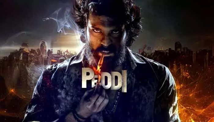 Peddi: ‘పెద్ది’ చిత్రీకరణపై బిగ్గెస్ట్ అప్డేట్.. నేడు హైదరాబాద్లో షూట్ కాగా.. తర్వాత ఎక్కడంటే? Peddi: ‘పెద్ది’ చిత్రీకరణపై బిగ్గెస్ట్ అప్డేట్.. నేడు హైదరాబాద్లో షూట్ కాగా.. తర్వాత ఎక్కడంటే?