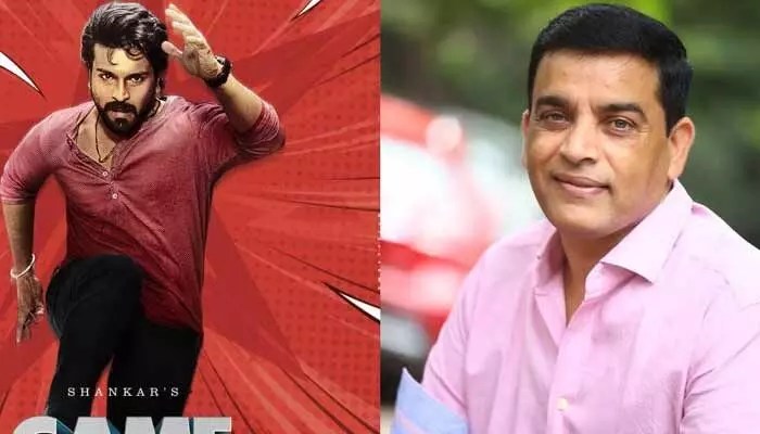 రామ్ చరణ్పై శిరీష్ వివాదాస్పద కామెంట్స్.. అసలు నిజాలు బయటపెట్టిన దిల్ రాజు! (వీడియో) రామ్ చరణ్పై శిరీష్ వివాదాస్పద కామెంట్స్.. అసలు నిజాలు బయటపెట్టిన దిల్ రాజు! (వీడియో)