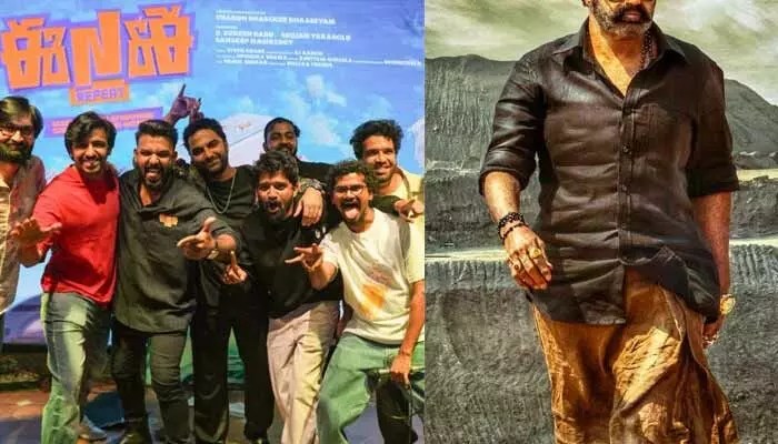 విశ్వక్ సేన్ ‘ఈ నగరానికి ఏమైంది’ సీక్వెల్లో ముగ్గురు టాలీవుడ్ స్టార్స్.. హైప్ పెంచుతున్న ట్వీట్ విశ్వక్ సేన్ ‘ఈ నగరానికి ఏమైంది’ సీక్వెల్లో ముగ్గురు టాలీవుడ్ స్టార్స్.. హైప్ పెంచుతున్న ట్వీట్