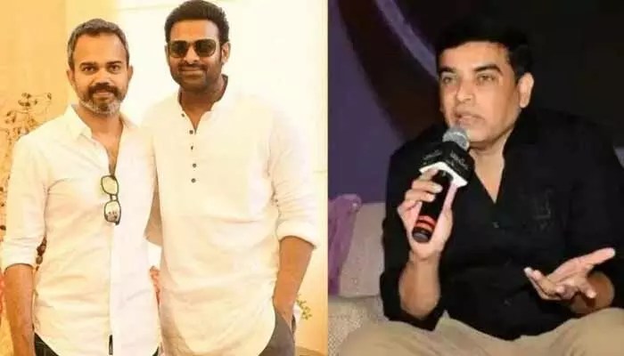 ప్రభాస్- ప్రశాంత్ నీల్ 'రావణం'పై ఆ గాసిప్స్.. స్పందించి ఫుల్ క్లారిటీ ఇచ్చిన దిల్రాజు ప్రభాస్- ప్రశాంత్ నీల్ 'రావణం'పై ఆ గాసిప్స్.. స్పందించి ఫుల్ క్లారిటీ ఇచ్చిన దిల్రాజు