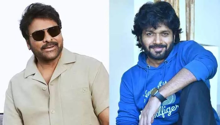 ‘మెగా-157’లో చిరంజీవి రోల్ అండ్ ఫస్ట్ లుక్ గురించి డైరెక్టర్ ఇంట్రెస్టింగ్ కామెంట్స్.. ఫుల్ ఖుషీలో మెగా ఫ్యాన్స్ ‘మెగా-157’లో చిరంజీవి రోల్ అండ్ ఫస్ట్ లుక్ గురించి డైరెక్టర్ ఇంట్రెస్టింగ్ కామెంట్స్.. ఫుల్ ఖుషీలో మెగా ఫ్యాన్స్
