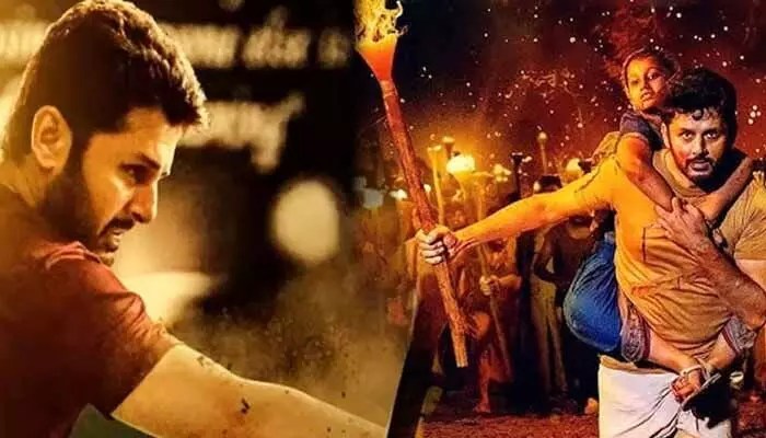 ‘తమ్ముడు’ ట్విట్టర్ రివ్యూ.. నితిన్ అకౌంట్లో హిట్ పడినట్టేనా..! ‘తమ్ముడు’ ట్విట్టర్ రివ్యూ.. నితిన్ అకౌంట్లో హిట్ పడినట్టేనా..!
