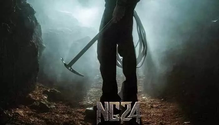 ‘NC-24’ నుంచి బిగ్ అప్డేట్.. పోస్టర్తో హైప్ పెంచేసిన మూవీటీమ్ ‘NC-24’ నుంచి బిగ్ అప్డేట్.. పోస్టర్తో హైప్ పెంచేసిన మూవీటీమ్