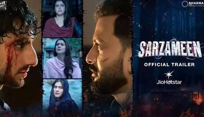 Prithviraj Sukumaran: ఆర్మీ ఆఫీసర్గా స్టార్ హీరో.. ఎమోషనల్గా ఆకట్టుకుంటోన్న ట్రైలర్ Prithviraj Sukumaran: ఆర్మీ ఆఫీసర్గా స్టార్ హీరో.. ఎమోషనల్గా ఆకట్టుకుంటోన్న ట్రైలర్