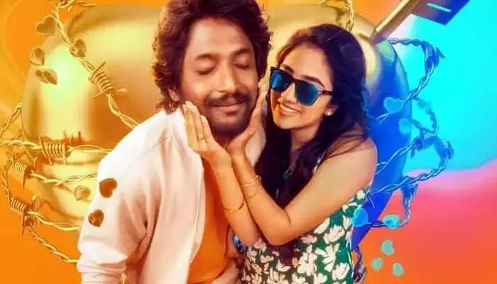 హీరో, హీరోయిన్ మధ్య లవ్.. సీక్రెట్ బయటపెట్టిన నిర్మాత హీరో, హీరోయిన్ మధ్య లవ్.. సీక్రెట్ బయటపెట్టిన నిర్మాత
