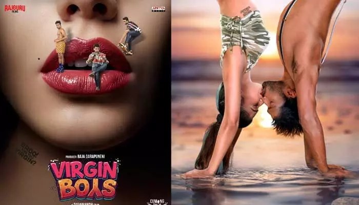 టికెట్ కొట్టు ఐఫోన్ పట్టు .. మీ అందరికి ‘వర్జిన్ బాయ్స్’ బంపర్ ఆఫర్ టికెట్ కొట్టు ఐఫోన్ పట్టు .. మీ అందరికి ‘వర్జిన్ బాయ్స్’ బంపర్ ఆఫర్