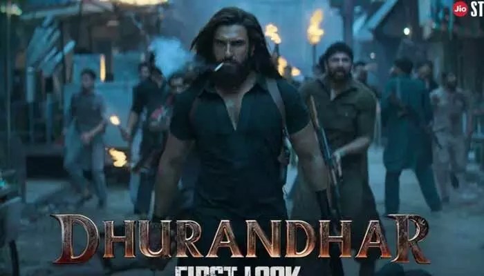‘ధురంధర్’ నుంచి డబుల్ అప్డేట్ విడుదల..గ్యాంగ్స్టర్గా స్టార్ హీరో.. అంచనాలను పెంచేస్తున్న ట్వీట్ ‘ధురంధర్’ నుంచి డబుల్ అప్డేట్ విడుదల..గ్యాంగ్స్టర్గా స్టార్ హీరో.. అంచనాలను పెంచేస్తున్న ట్వీట్