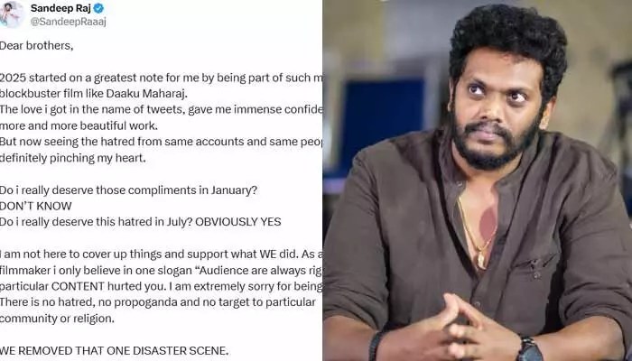 దయచేసి నన్ను క్షమించండి.. ఇంకోసారి తప్పు చేయనంటూ టాలీవుడ్ డైరెక్టర్ సందీప్ రాజ్ ఇంట్రెస్టింగ్ ట్వీట్ దయచేసి నన్ను క్షమించండి.. ఇంకోసారి తప్పు చేయనంటూ టాలీవుడ్ డైరెక్టర్ సందీప్ రాజ్ ఇంట్రెస్టింగ్ ట్వీట్