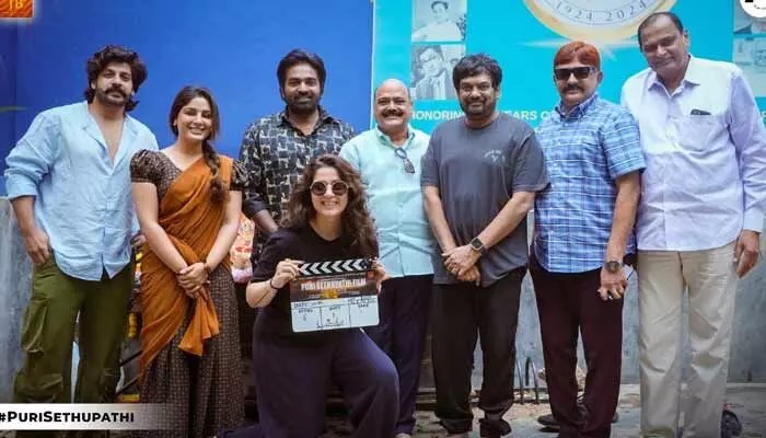 మా నిజమైన ప్రయాణం మొదలైంది.. విజయ్ సేతుపతి సినిమా నుంచి ఇంట్రెస్టింగ్ అప్డేట్ మా నిజమైన ప్రయాణం మొదలైంది.. విజయ్ సేతుపతి సినిమా నుంచి ఇంట్రెస్టింగ్ అప్డేట్