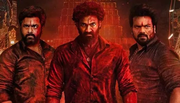 ఇట్స్ అఫీషియల్.. ఓటీటీలోకి వచ్చేస్తున్న మల్టీ స్టారర్ మూవీ.. హై ఓల్టేజ్ థ్రిల్లర్ 'భైరవం' ఎందులో స్ట్రీమింగ్ కానుందంటే? ఇట్స్ అఫీషియల్.. ఓటీటీలోకి వచ్చేస్తున్న మల్టీ స్టారర్ మూవీ.. హై ఓల్టేజ్ థ్రిల్లర్ 'భైరవం' ఎందులో స్ట్రీమింగ్ కానుందంటే?