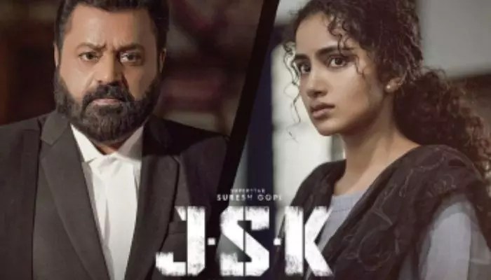 'జానకి వర్సెస్ స్టేట్ ఆఫ్ కేరళ' మూవీలో 96 కట్స్ అవసరం లేదు! 'జానకి వర్సెస్ స్టేట్ ఆఫ్ కేరళ' మూవీలో 96 కట్స్ అవసరం లేదు!