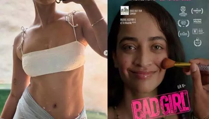 ఎట్టకేలకు రిలీజ్కు సిద్ధమైన వివాదాస్పద మూవీ.. అవార్డులు గెలుచుకున్న తర్వాత వస్తోందంటూ ఇంట్రెస్టింగ్ పోస్ట్ ఎట్టకేలకు రిలీజ్కు సిద్ధమైన వివాదాస్పద మూవీ.. అవార్డులు గెలుచుకున్న తర్వాత వస్తోందంటూ ఇంట్రెస్టింగ్ పోస్ట్
