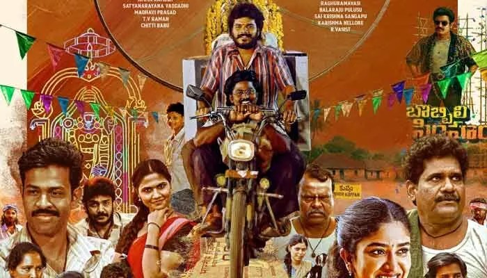 Kiran Abbavaram: కొత్త ప్రయత్నం.. మీ అందరికీ నచ్చుతుంది అనుకుంటున్నాను.. కిరణ్ అబ్బవరం పోస్ట్ వైరల్ Kiran Abbavaram: కొత్త ప్రయత్నం.. మీ అందరికీ నచ్చుతుంది అనుకుంటున్నాను.. కిరణ్ అబ్బవరం పోస్ట్ వైరల్