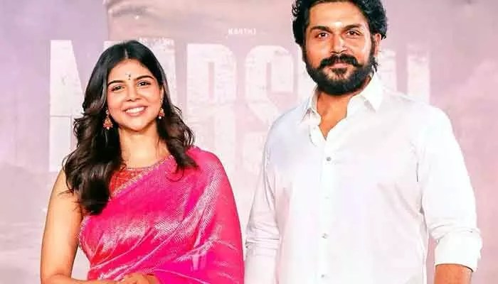 Karthi29 : కార్తీ29 లో హీరోయిన్ ఫిక్స్.. బ్యూటీఫుల్గా ఆకట్టుకుంటోన్న యంగ్ బ్యూటీ Karthi29 : కార్తీ29 లో హీరోయిన్ ఫిక్స్.. బ్యూటీఫుల్గా ఆకట్టుకుంటోన్న యంగ్ బ్యూటీ