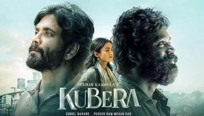 సినీ ప్రియులకు భారీ గుడ్ న్యూస్.. ఓటీటీలోకి బ్లాక్ బస్టర్ మూవీ ‘కుబేర’ సినీ ప్రియులకు భారీ గుడ్ న్యూస్.. ఓటీటీలోకి బ్లాక్ బస్టర్ మూవీ ‘కుబేర’