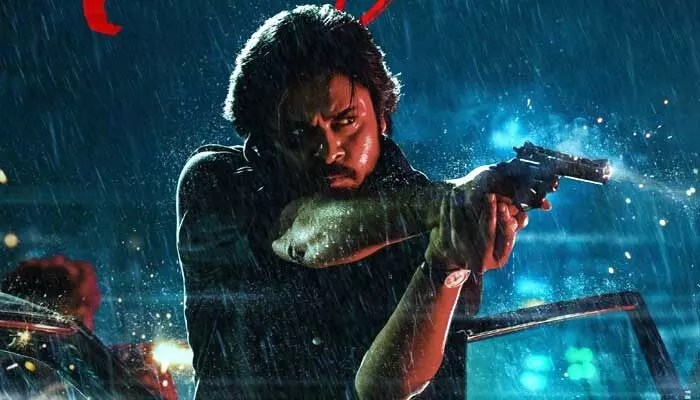 Official: పవన్ కల్యాణ్ OG మూవీ నుంచి బిగ్ అప్డేట్ Official: పవన్ కల్యాణ్ OG మూవీ నుంచి బిగ్ అప్డేట్