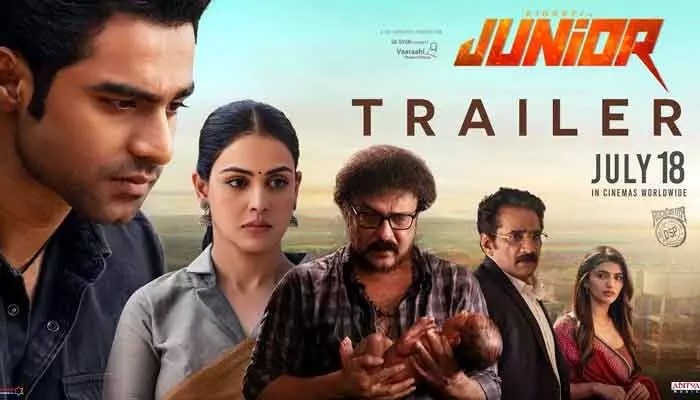 Junior: అన్నీ ఎమోషన్స్తో అద్భుతంగా ఆకట్టుకుంటోన్న ట్రైలర్.. Junior: అన్నీ ఎమోషన్స్తో అద్భుతంగా ఆకట్టుకుంటోన్న ట్రైలర్..