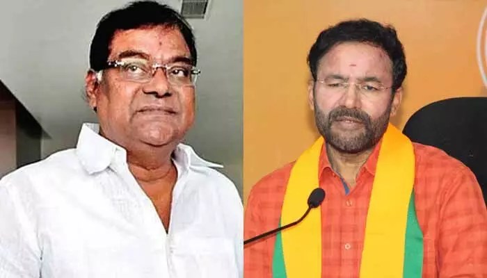 ప్రముఖ నటుడు, మాజీ బీజేపీ ఎమ్మెల్యే కోట మరణం బాధాకరం: కిషన్ రెడ్డి ప్రముఖ నటుడు, మాజీ బీజేపీ ఎమ్మెల్యే కోట మరణం బాధాకరం: కిషన్ రెడ్డి