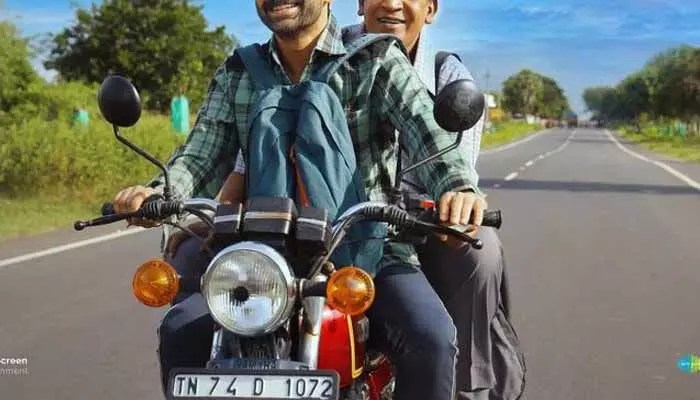 ఫహద్ ఫాసిల్ ‘మారీసన్’ సినిమా ట్రైలర్ అప్డేట్ ఇచ్చిన మూవీ మేకర్స్.. క్యూరియాసిటీ పెంచుతున్న పోస్టర్ ఫహద్ ఫాసిల్ ‘మారీసన్’ సినిమా ట్రైలర్ అప్డేట్ ఇచ్చిన మూవీ మేకర్స్.. క్యూరియాసిటీ పెంచుతున్న పోస్టర్