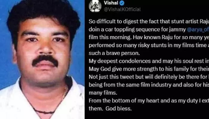 సినిమా షూటింగ్లో ప్రమాదం.. ప్రముఖ స్టంట్ మ్యాన్ దుర్మరణం.. పోస్ట్ వైరల్ సినిమా షూటింగ్లో ప్రమాదం.. ప్రముఖ స్టంట్ మ్యాన్ దుర్మరణం.. పోస్ట్ వైరల్