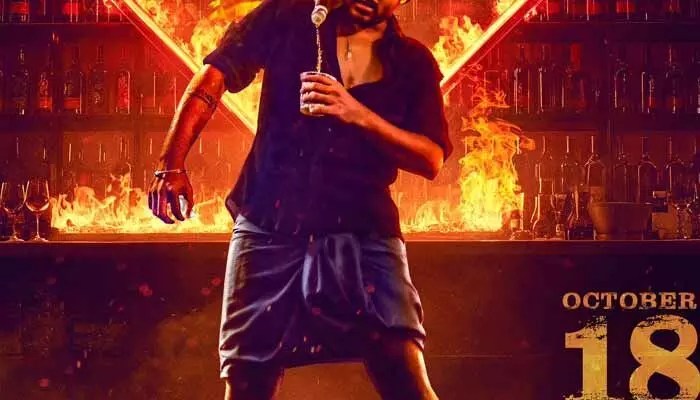 ‘‘ఈ సారి ఒక్కొక్కడికి బుర్ర పాడు.. బుడ్డలు జారుడే’’.. హైప్ పెంచుతున్న ‘కే-ర్యాంప్’ గ్లింప్స్ ‘‘ఈ సారి ఒక్కొక్కడికి బుర్ర పాడు.. బుడ్డలు జారుడే’’.. హైప్ పెంచుతున్న ‘కే-ర్యాంప్’ గ్లింప్స్