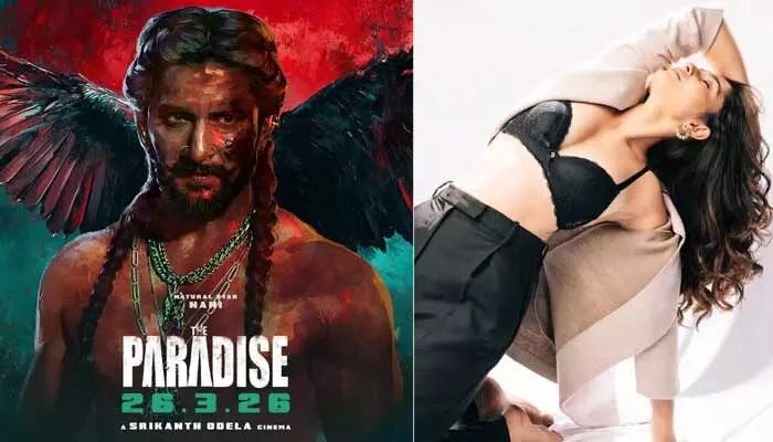 ‘ది ప్యారడైజ్’మూవీలో వేశ్యగా యంగ్ హీరోయిన్ .. నీకేం పోయేకాలం వచ్చిందంటూ తిట్టిపోస్తున్న నెటిజన్లు ‘ది ప్యారడైజ్’మూవీలో వేశ్యగా యంగ్ హీరోయిన్ .. నీకేం పోయేకాలం వచ్చిందంటూ తిట్టిపోస్తున్న నెటిజన్లు