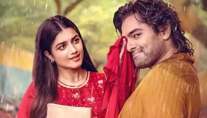‘ఆంధ్రా కింగ్ తాలూకా’ నుంచి ఫస్ట్ సింగిల్ ప్రోమో రిలీజ్.. ఆకట్టుకుంటున్న లిరిక్స్ ‘ఆంధ్రా కింగ్ తాలూకా’ నుంచి ఫస్ట్ సింగిల్ ప్రోమో రిలీజ్.. ఆకట్టుకుంటున్న లిరిక్స్