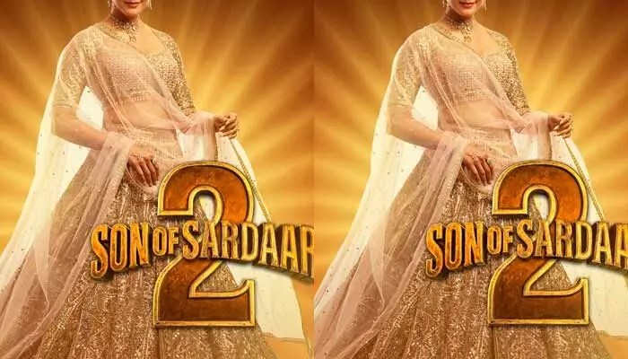 ‘సన్ ఆఫ్ సర్దార్-2’ నుంచి రేబియా పోస్టర్ రిలీజ్.. ట్రెడిషనల్ లుక్లో ఆకట్టుకుంటున్న స్టార్ బ్యూటీ ‘సన్ ఆఫ్ సర్దార్-2’ నుంచి రేబియా పోస్టర్ రిలీజ్.. ట్రెడిషనల్ లుక్లో ఆకట్టుకుంటున్న స్టార్ బ్యూటీ