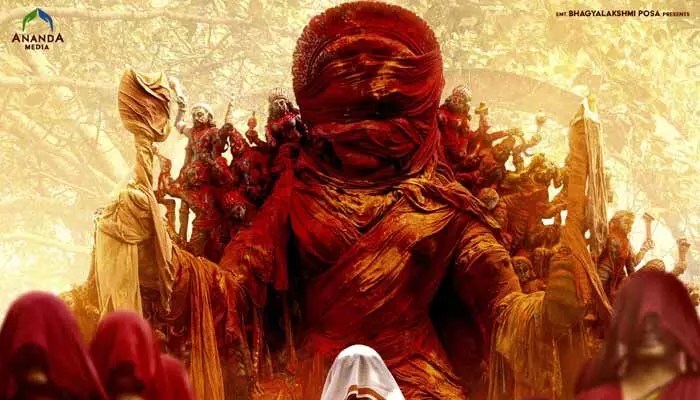 Paradha: అనుపమ ‘పరదా’ నుంచి థీమ్ సాంగ్ విడుదల.. గూస్బంప్స్ తెప్పిస్తున్న లిరిక్స్.. Paradha: అనుపమ ‘పరదా’ నుంచి థీమ్ సాంగ్ విడుదల.. గూస్బంప్స్ తెప్పిస్తున్న లిరిక్స్..