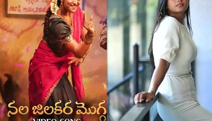 ‘గరివిడి లక్ష్మి’ మూవీ ఫోక్ సాంగ్కు ముహూర్తం ఫిక్స్.. మాస్ స్టెప్తో హైప్ పెంచిన టాలీవుడ్ బ్యూటీ ‘గరివిడి లక్ష్మి’ మూవీ ఫోక్ సాంగ్కు ముహూర్తం ఫిక్స్.. మాస్ స్టెప్తో హైప్ పెంచిన టాలీవుడ్ బ్యూటీ