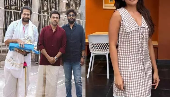 బంపర్ ఆఫర్ అందుకున్న యంగ్ బ్యూటీ.. ‘సూర్య-46’ సినిమాలో కీ రోల్.. బంపర్ ఆఫర్ అందుకున్న యంగ్ బ్యూటీ.. ‘సూర్య-46’ సినిమాలో కీ రోల్..