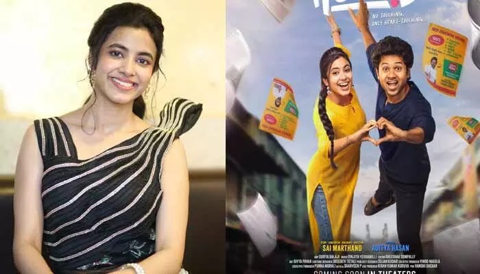 ‘లిటిల్ హార్ట్స్’ మూవీ రిలీజ్ డేట్ ఫిక్స్.. కొత్త ఉత్సాహాలు మీ కోసం వేచి ఉన్నాయంటూ హీరోయిన్ పోస్ట్ ‘లిటిల్ హార్ట్స్’ మూవీ రిలీజ్ డేట్ ఫిక్స్.. కొత్త ఉత్సాహాలు మీ కోసం వేచి ఉన్నాయంటూ హీరోయిన్ పోస్ట్