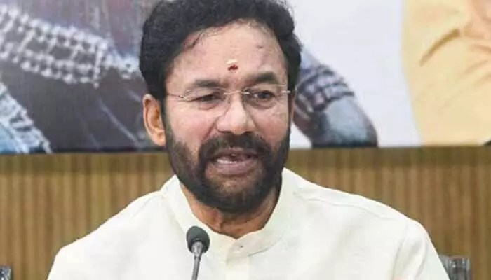 Kishan Reddy: గణనీయమైన పురోగతిలో గనుల రంగం Kishan Reddy: గణనీయమైన పురోగతిలో గనుల రంగం