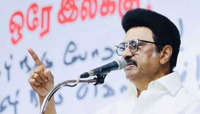 రాష్ట్రపతి పాలన తప్పించడానికే ఆ నిర్ణయం! స్టాలిన్ సంచలన వ్యాఖ్యలు రాష్ట్రపతి పాలన తప్పించడానికే ఆ నిర్ణయం! స్టాలిన్ సంచలన వ్యాఖ్యలు