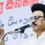 రాష్ట్రపతి పాలన తప్పించడానికే ఆ నిర్ణయం! స్టాలిన్ సంచలన వ్యాఖ్యలు రాష్ట్రపతి పాలన తప్పించడానికే ఆ నిర్ణయం! స్టాలిన్ సంచలన వ్యాఖ్యలు