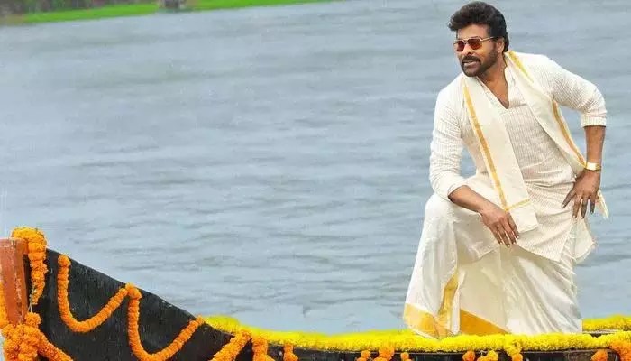 మన శంకర వరప్రసాద్ గారి విధ్వంసం! టీఆర్పీ రేటింగ్ చూస్తే మైండ్ బ్లాక్! మన శంకర వరప్రసాద్ గారి విధ్వంసం! టీఆర్పీ రేటింగ్ చూస్తే మైండ్ బ్లాక్!