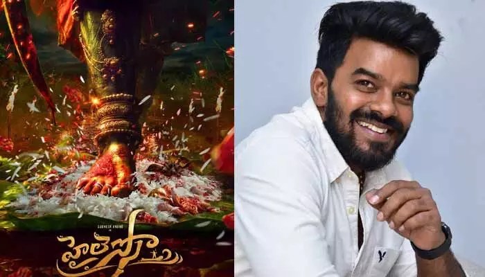 సుడిగాలి సుధీర్ పాన్ ఇండియా సినిమా టైటిల్ ఫిక్స్.. పవర్ ఫుల్ పోస్టర్ విడుదల సుడిగాలి సుధీర్ పాన్ ఇండియా సినిమా టైటిల్ ఫిక్స్.. పవర్ ఫుల్ పోస్టర్ విడుదల
