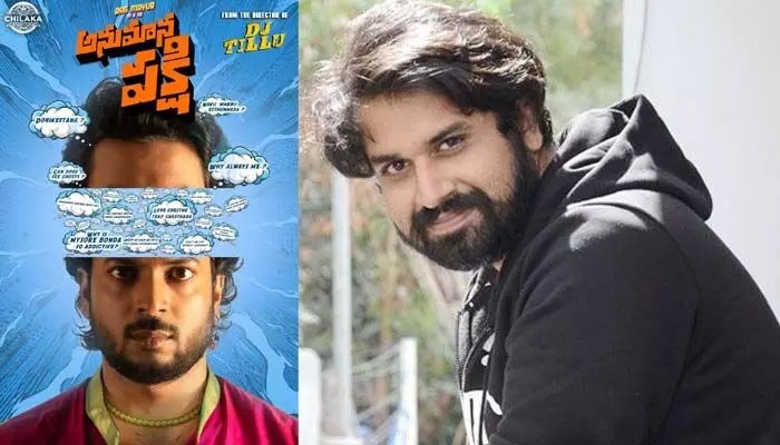 Comic Poster: డీజే టిల్లు దర్శకుడు విమల్ కృష్ణ కొత్త సినిమా.. ఫస్ట్ లుక్ పోస్టర్ విడుదల Comic Poster: డీజే టిల్లు దర్శకుడు విమల్ కృష్ణ కొత్త సినిమా.. ఫస్ట్ లుక్ పోస్టర్ విడుదల