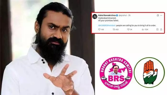 కేసీఆర్, గాంధీపై రాహుల్ రామకృష్ణ వరుస ట్వీట్లు.. మందెక్కువైందా? నెటిజన్ల కౌంటర్లు కేసీఆర్, గాంధీపై రాహుల్ రామకృష్ణ వరుస ట్వీట్లు.. మందెక్కువైందా? నెటిజన్ల కౌంటర్లు