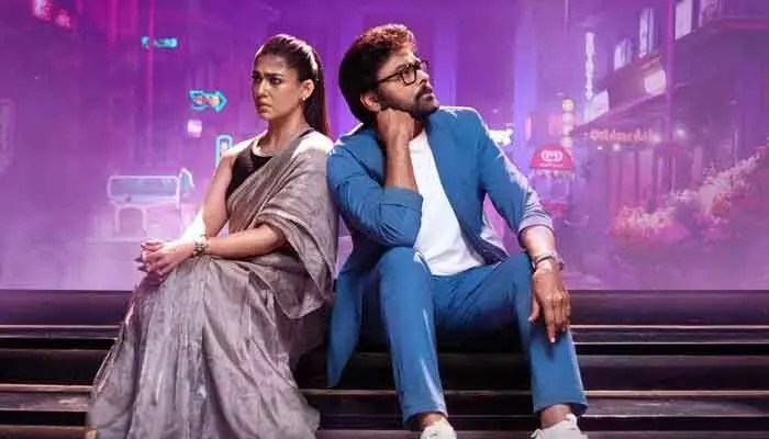 ‘మీసాల పిల్ల’ను పరిచయం చేసిన మెగాస్టార్ చిరంజీవి ‘మీసాల పిల్ల’ను పరిచయం చేసిన మెగాస్టార్ చిరంజీవి